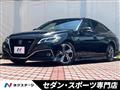 2018 Toyota Crown Hybrid