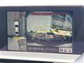 2018 Toyota Crown Hybrid