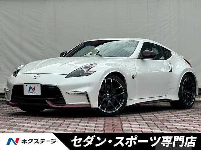 2014 Nissan Fairlady Z
