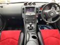 2014 Nissan Fairlady Z