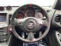 2014 Nissan Fairlady Z