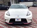 2014 Nissan Fairlady Z
