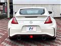 2014 Nissan Fairlady Z