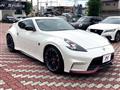 2014 Nissan Fairlady Z
