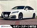 2018 Toyota Crown Hybrid