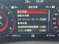 2025 Nissan Fairlady Z
