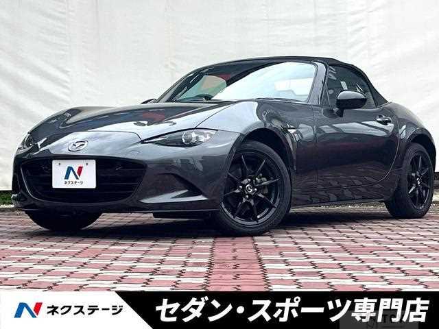 2022 Mazda Roadster