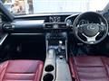 2014 Lexus IS