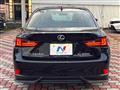 2014 Lexus IS