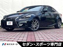 2014 Lexus IS