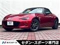 2018 Mazda Roadster