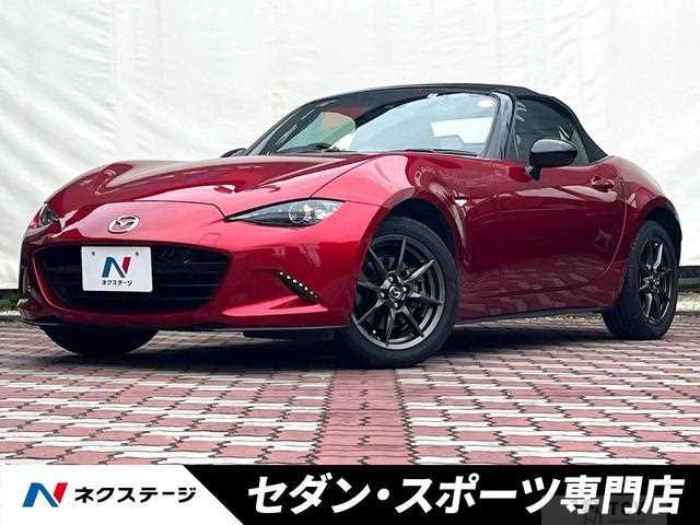 2018 Mazda Roadster