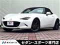 2016 Mazda Roadster
