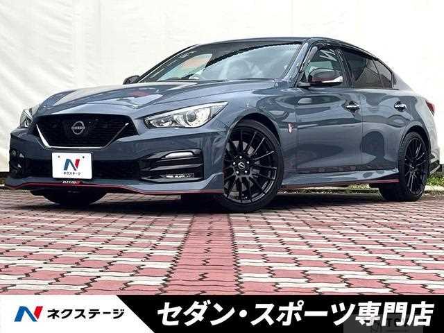 2024 Nissan Skyline