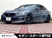 2024 Nissan Skyline
