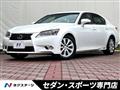 2014 Lexus GS