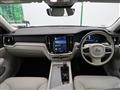 2023 Volvo V60