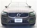 2023 Volvo V60