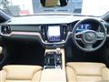 2024 Volvo V60