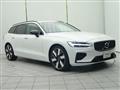 2024 Volvo V60