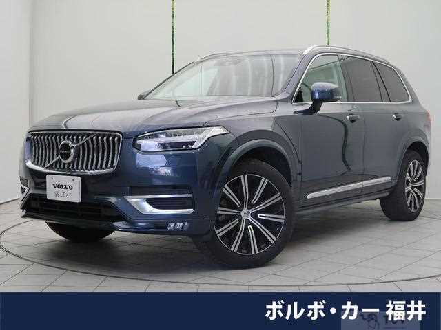 2020 Volvo XC90