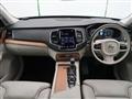 2020 Volvo XC90