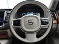 2020 Volvo XC90