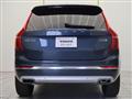 2020 Volvo XC90