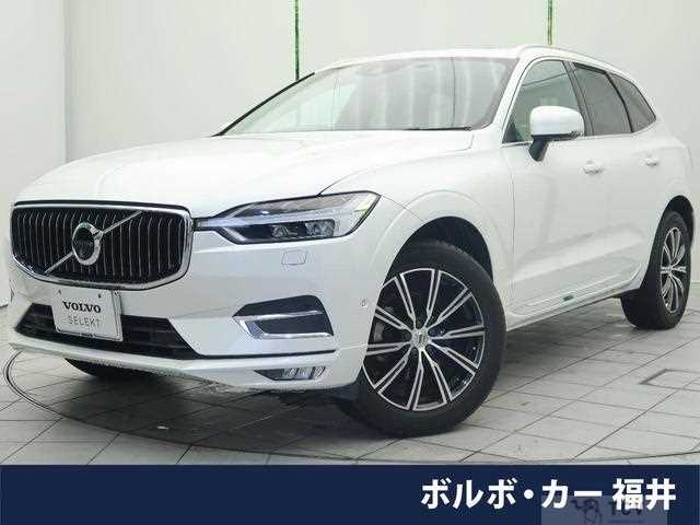 2020 Volvo XC60