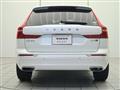2020 Volvo XC60