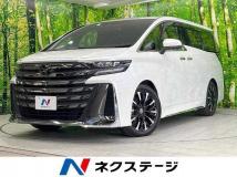 2024 Toyota Vellfire