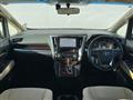 2015 Toyota Alphard G