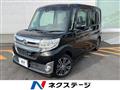 2015 Daihatsu Tanto