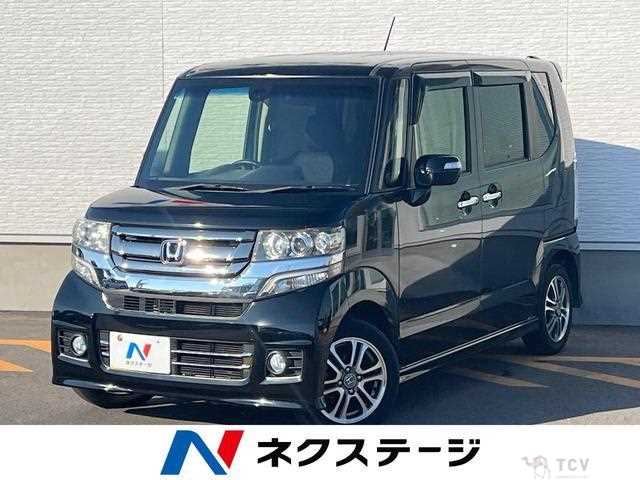 2015 Honda N BOX
