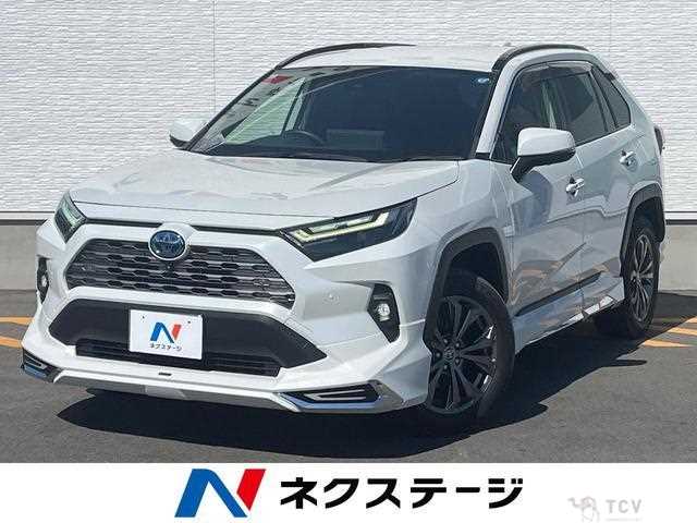 2023 Toyota RAV4