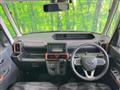 2023 Daihatsu Tanto
