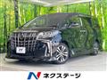 2023 Toyota Alphard G