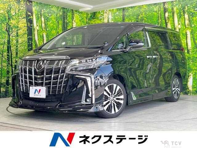 2023 Toyota Alphard G