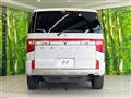2023 Mitsubishi Delica D5
