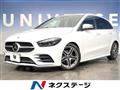 2021 Mercedes-Benz B-Class
