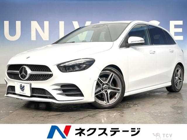 2021 Mercedes-Benz B-Class