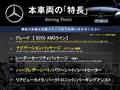2021 Mercedes-Benz B-Class