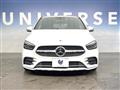 2021 Mercedes-Benz B-Class