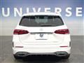 2021 Mercedes-Benz B-Class
