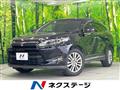 2014 Toyota Harrier