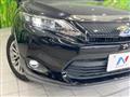 2014 Toyota Harrier