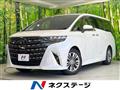 2023 Toyota Alphard G