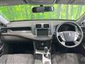 2010 Toyota Crown