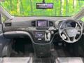 2016 Nissan Elgrand