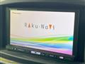 2016 Nissan Elgrand